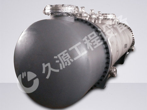 280㎡二段蒸發(fā)冷凝器(鈦材）