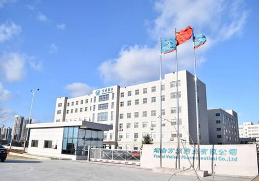 中節(jié)能萬潤精細化工股份有限公司