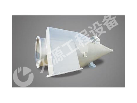旋風(fēng)分離器
